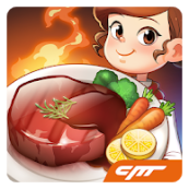 烹饪冒险